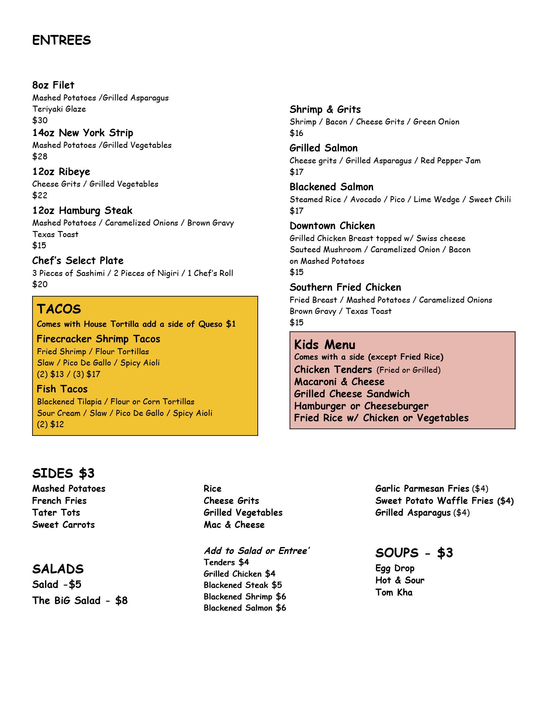 state 48 menu